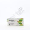 اسمولير أقراص 5 mg