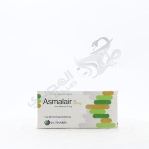 اسمولير أقراص 5 mg