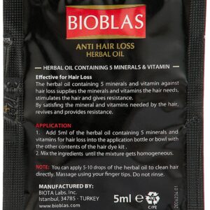 بيوبلاس زيت شعر عشبي مضاد للتساقط 10 أكياس 5 ملي