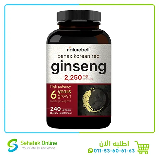 Ginseng 2250mg 240Softgels