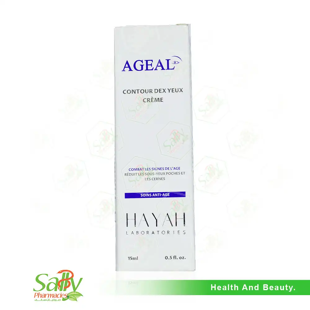 حياة إيجال كريم كونتور العين 15 ml