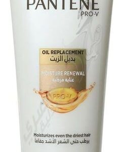 بانتين بديل زيت برو في تجديد الترطيب 180 ml
