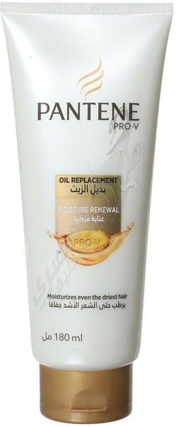 بانتين بديل زيت برو في تجديد الترطيب 180 ml