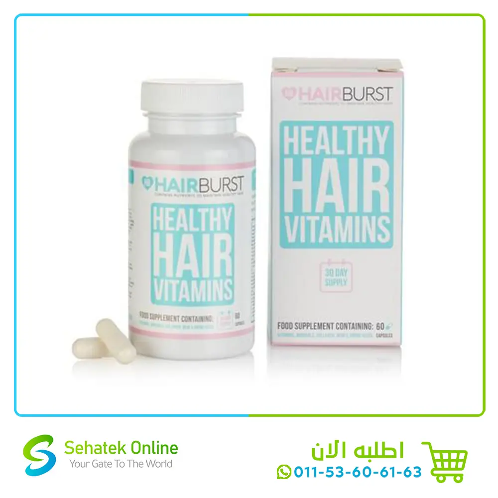 HairBrust 60cap