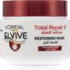 لوريا باريس إلفيف ماسك توتال ريبير 5 300 ml