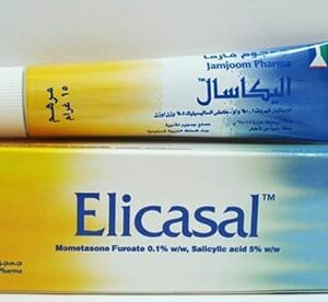 مرهم اليكاسال 30 جم