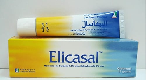 مرهم اليكاسال 30 جم