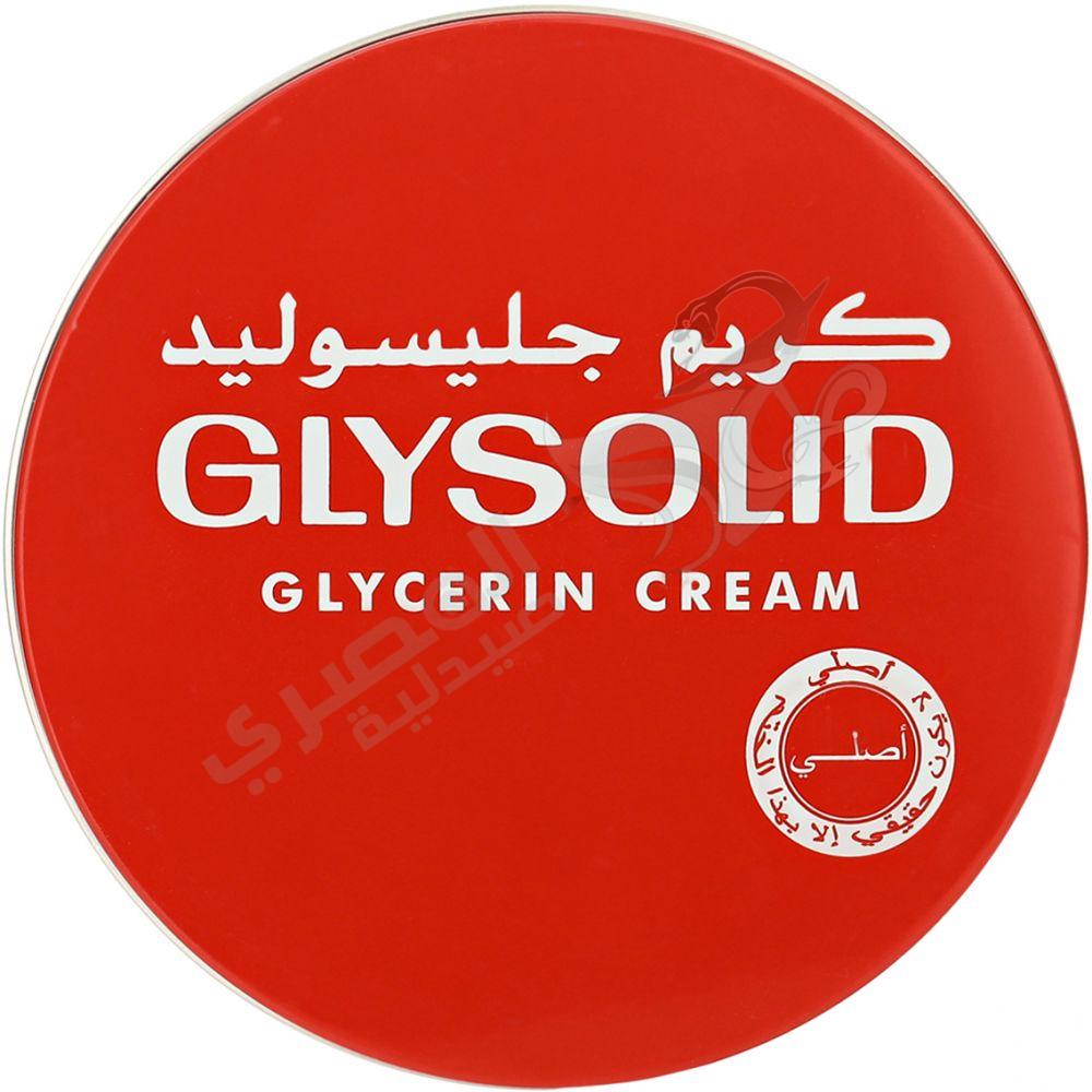 جليسوليد كريم جيسوليد 125 ملي