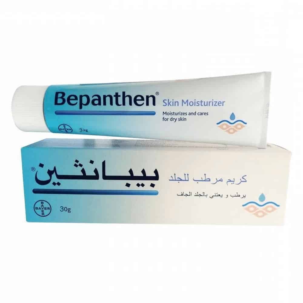 بيبانثين كريم 30 جم