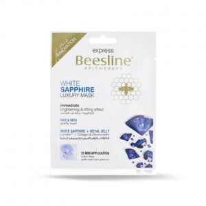 بيزلين قناع الوجه الأبيض الياقوت الفاخر 30 ملي