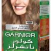 جارنييه كولور ناتشرال كريم 7.11 أشقر رمادي عميق 100 gm