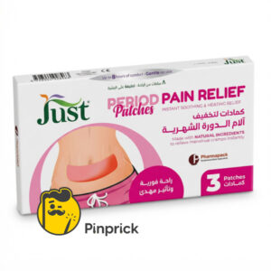 Just Period Pain Relief Patches - كمادات تخفيف آلام الدورة الشهرية | عدد 3 كمادات - 8 ساعات بدون ألم