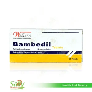 بامبيديل أقراص 10 mg عدد 30 قرص