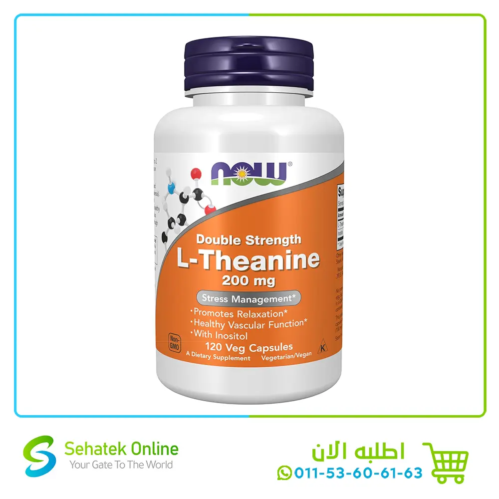 L-Theanine 200mg 120Caps