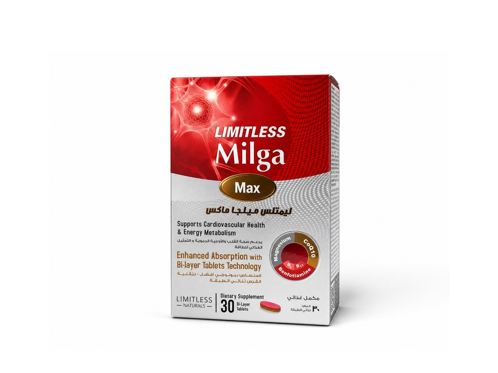 Limitless Milga Max - دعم شامل للأعصاب والقلب والطاقة