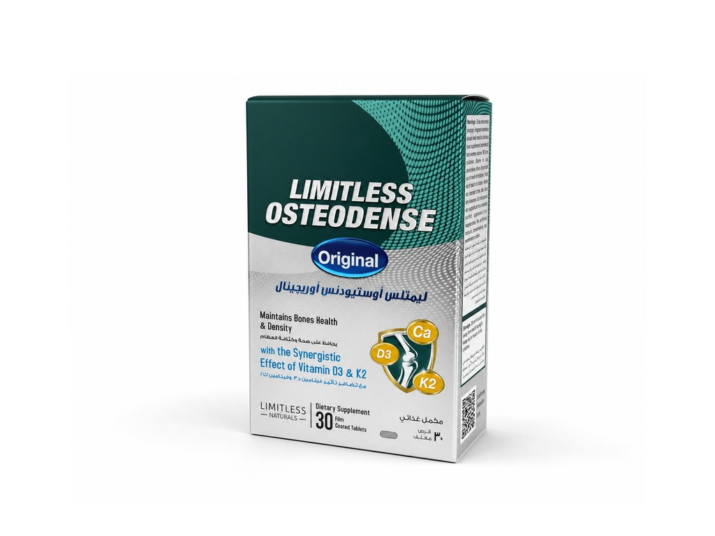 Limitless Osteodense Original - صحة العظام والكثافة العظمية - 30 قرص