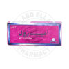 اميبازول أقراص أميبازول 1 mg 2 قرص