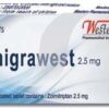 اميجرواست أقراص للصداع النصفي 2.5 mg 4 قرص