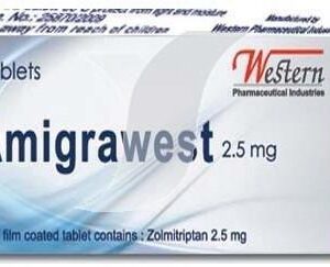 اميجرواست أقراص للصداع النصفي 2.5 mg 4 قرص
