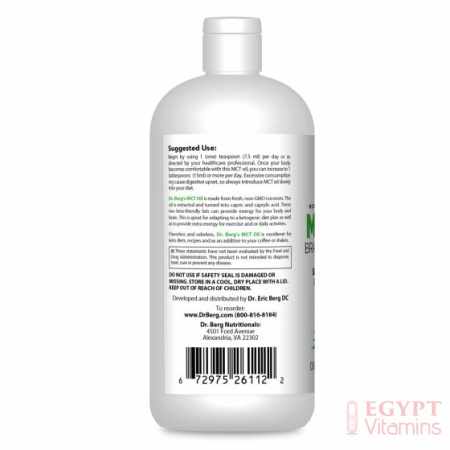 mtc_oli_container_white_3d1-450x450-1.jpg