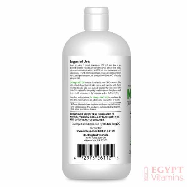 mtc_oli_container_white_3d1-600x600-1.jpg