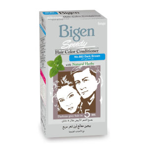 بايجن سبيدي 883 بني غامق 80 جم
