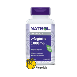 Natrol® | L-Arginine 5000mg