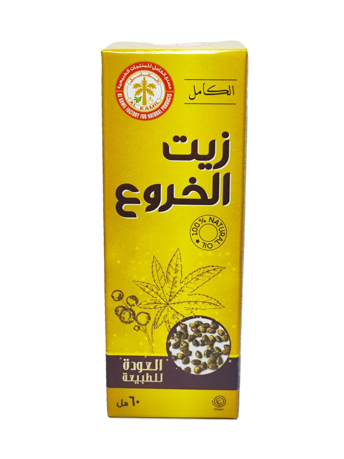 زيت الخروع مع النكهة 60 ملي