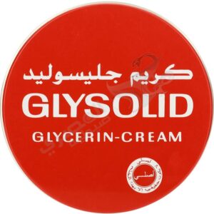 جليسوليد كريم الجلسرين للبشرة من بيرنوس 80 ملي