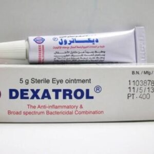 ديكساترول مرهم للعين 5 gm