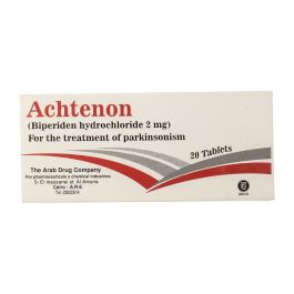 اختينون أقراص 2 mg 20 قرص