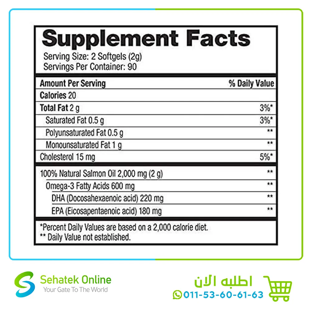 omega3-180-cap3.webp
