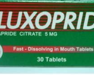 فلوكسوبرايد أقراص سريعة الذوبان 5 mg عدد 30 قرص