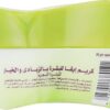 إيفا كريم زبادي وخيار للبشرة الدهنية 20 gm