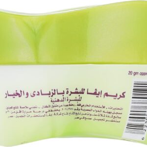 إيفا كريم زبادي وخيار للبشرة الدهنية 20 gm