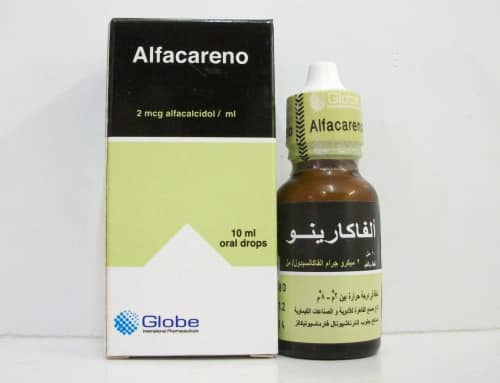 الفاكارينو نقط فموية 10 ml