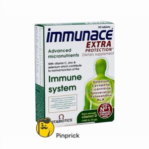 إميونس Immunace Extra - لدعم الجهاز المناعي للرجال والنساء | 30 قرص - ®VITABIOTICS