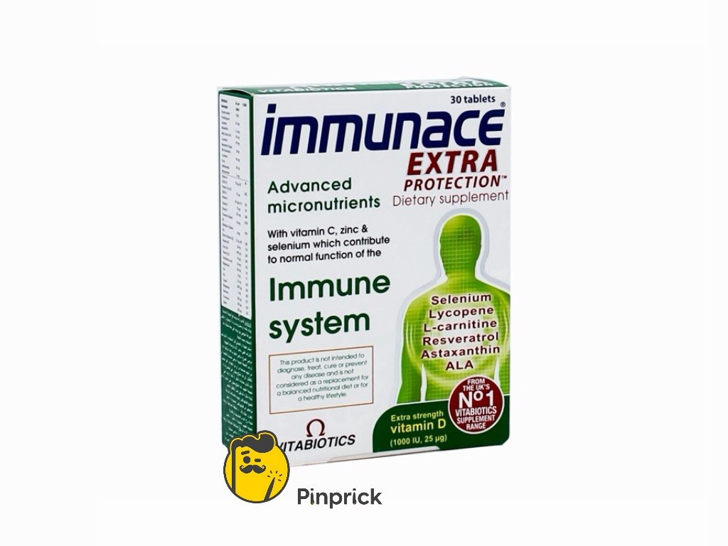 إميونس Immunace Extra - لدعم الجهاز المناعي للرجال والنساء | 30 قرص - ®VITABIOTICS