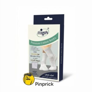PREMIUM COTTON SOCKS شراب لمرضى السكري | 100% قطن - ®MIGO'S