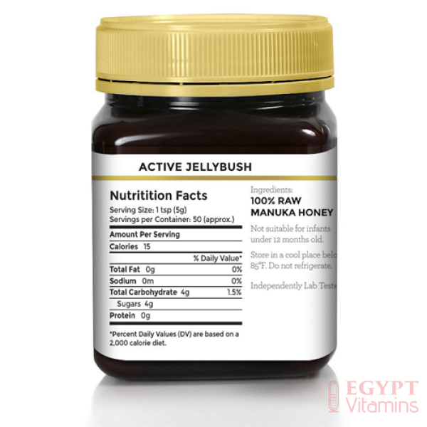 Good Natured Raw Manuka Honey Certified MGO 820+ (NPA 20+) Highest Grade Medicinal Strength Manuka with Antibacterial Activity – 250g عسل نحل مانوكا الخام ، +20 أعلى قيمة للقوة العلاجية لعسل مانوكا و تأثير مضاد للبكتيريا ، 250 جرام - الصورة 7