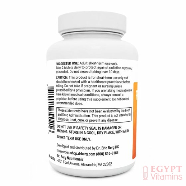 pottasium_iodide_3d1_2022_1000px-600x600-1.jpg
