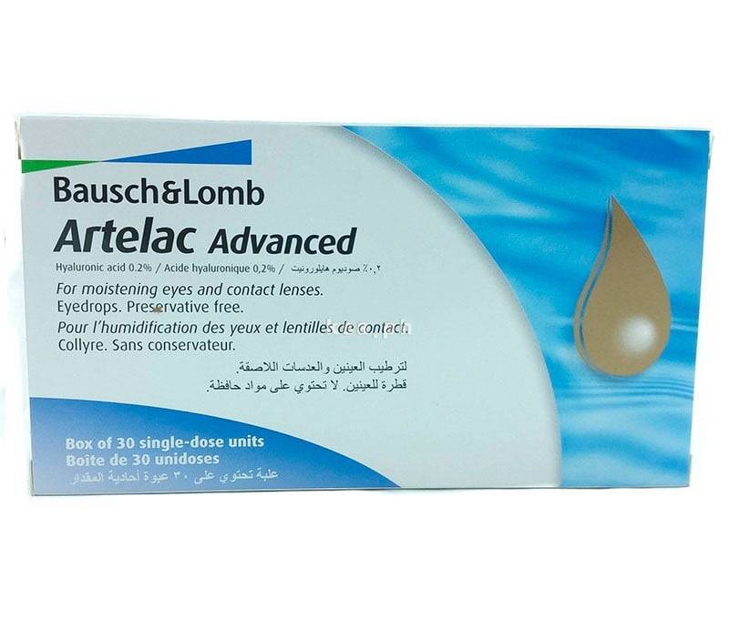 قطرة ارتيلاك للعين