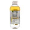 غارنييه ماء ميسيلار مزيل مكياج بالزيت 400 ml