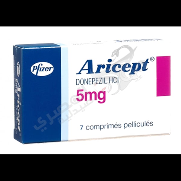 اريسيبت 5 مجم 7 قرص