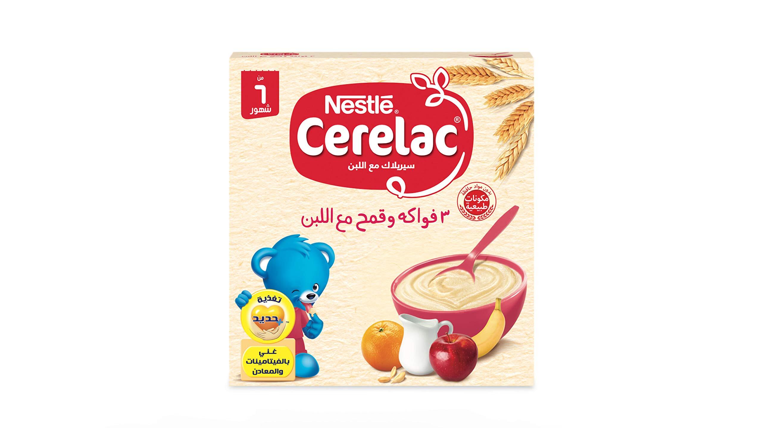 سيريلاك قمح وحليب 275 جم