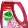 ديتول مطهر 650 ml