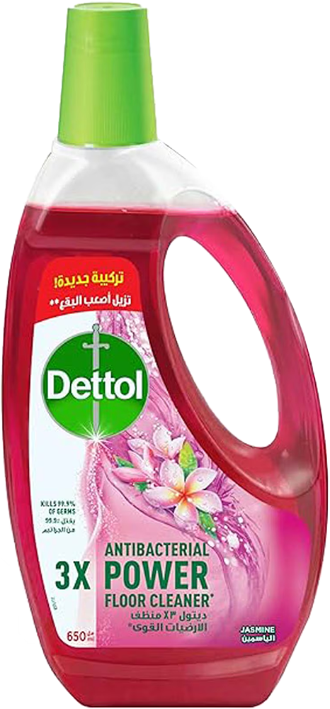 ديتول مطهر 650 ml