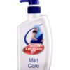 لايفبوي غسول يدين مايلد كير 500 ml
