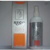 ريجو لوشن شعر 250 ml