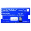 ابيدرا سولوستار